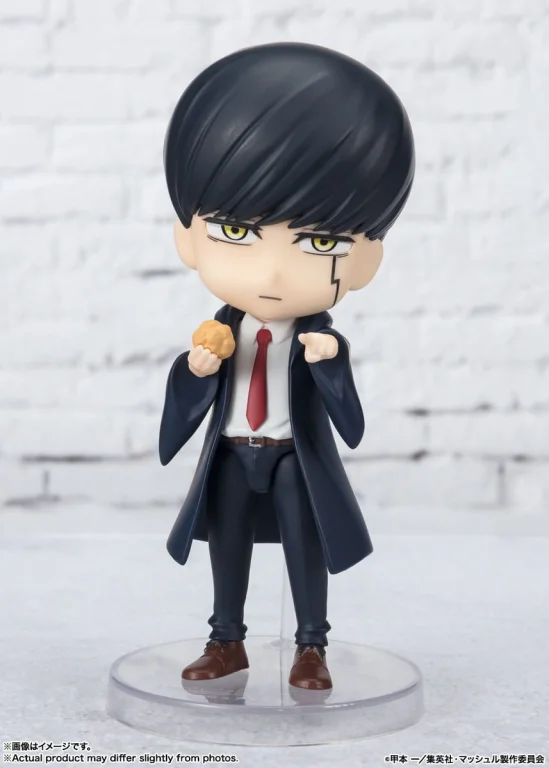 Mashle - Figuarts mini - Mash Burnedead