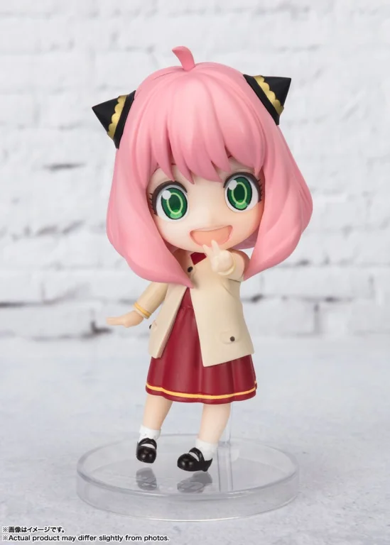 SPY&times;FAMILY - Figuarts mini - Anya Forger (Odekeke Outfit)
