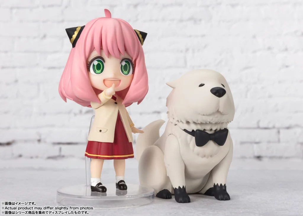 SPY&times;FAMILY - Figuarts mini - Anya Forger (Odekeke Outfit)
