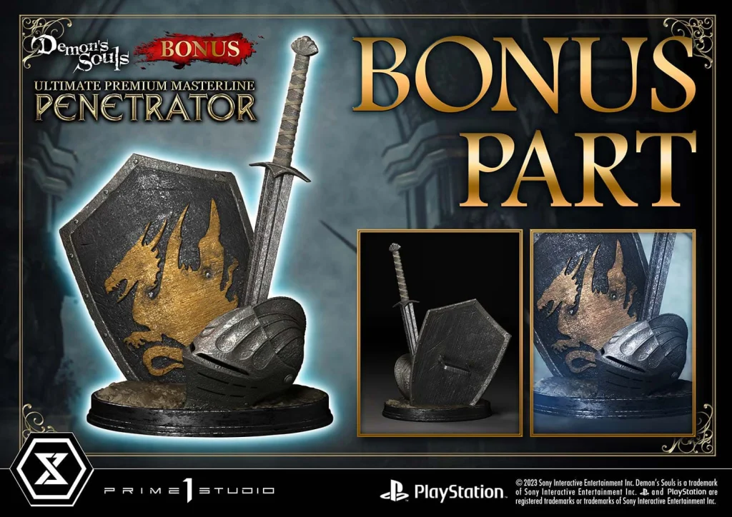 Demon's Souls - Ultimate Premium Masterline - Penetrator (Bonus Version)