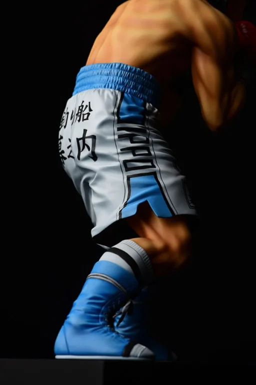 Hajime no Ippo - Scale Figure - Ippo Makunouchi (fighting pose)