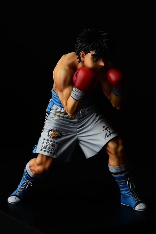 Hajime no Ippo - Scale Figure - Ippo Makunouchi (fighting pose)