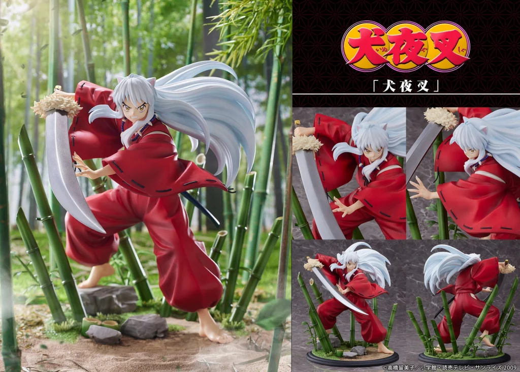 Inu Yasha - Scale Figure - Inuyasha