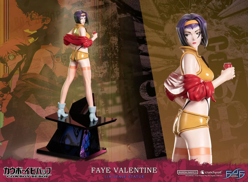 Cowboy Bebop - First 4 Figures - Faye Valentine