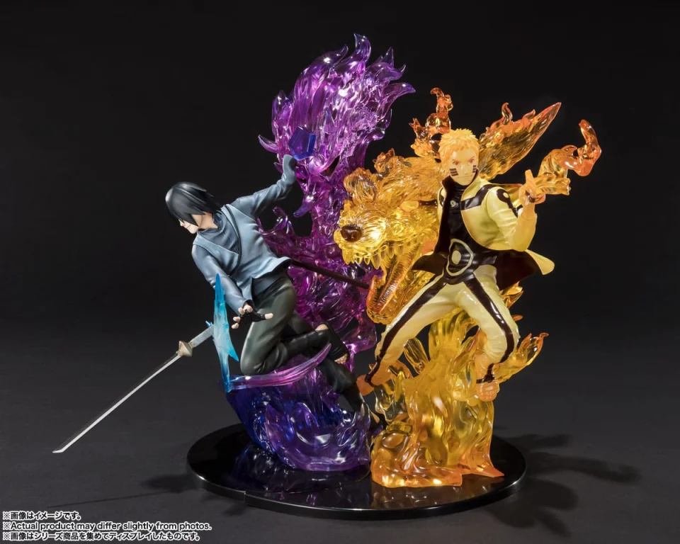 Naruto - FiguartsZERO - Sasuke Uchiha (KIZUNA Relation)