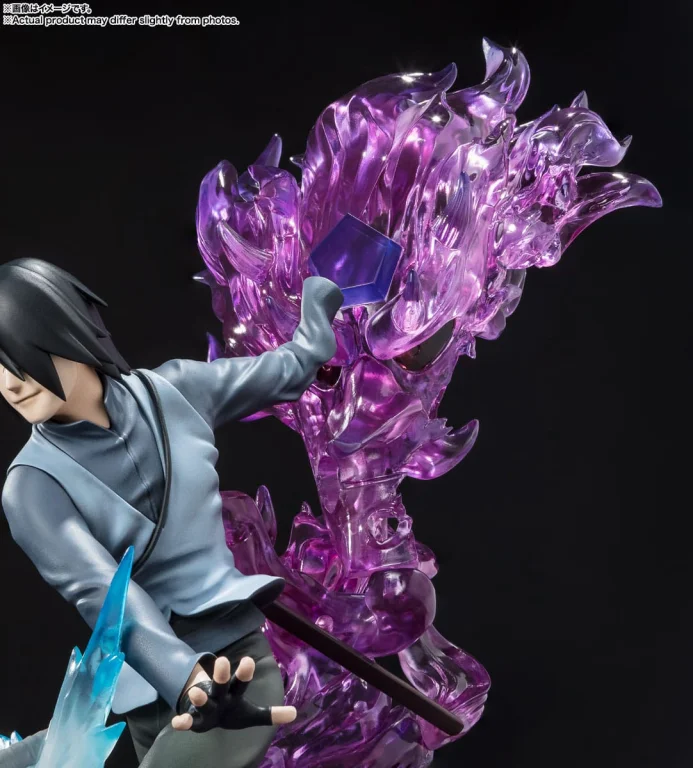 Naruto - FiguartsZERO - Sasuke Uchiha (KIZUNA Relation)