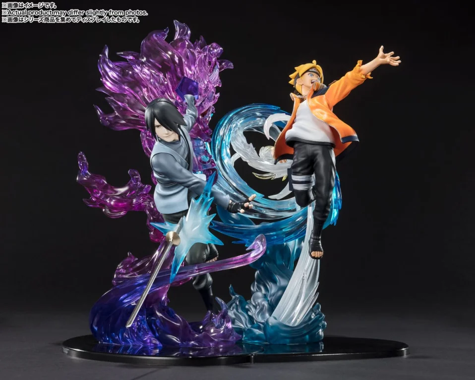 Naruto - FiguartsZERO - Sasuke Uchiha (KIZUNA Relation)