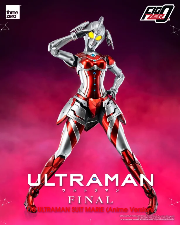 Ultraman - FigZero - Suit Marie (Anime Version)