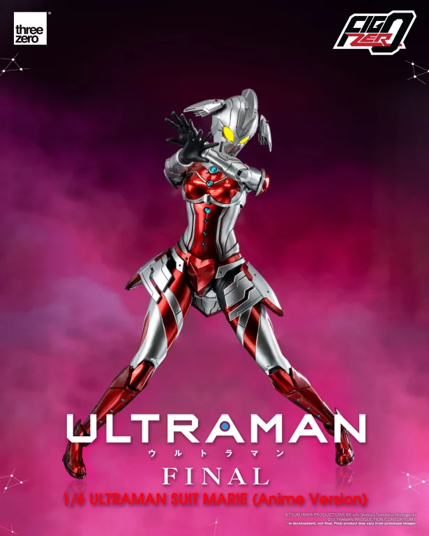 Ultraman - FigZero - Suit Marie (Anime Version)