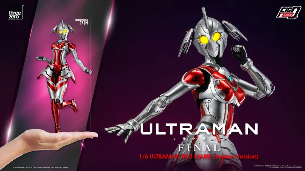 Ultraman - FigZero - Suit Marie (Anime Version)