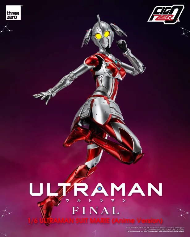 Ultraman - FigZero - Suit Marie (Anime Version)