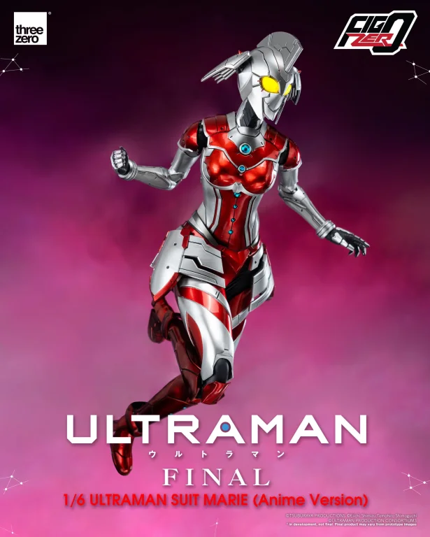 Ultraman - FigZero - Suit Marie (Anime Version)
