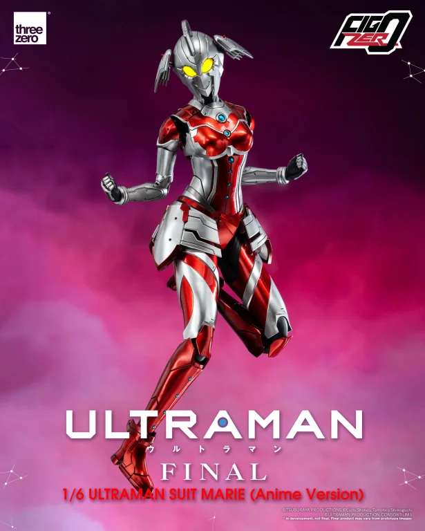 Ultraman - FigZero - Suit Marie (Anime Version)