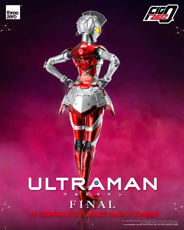 Ultraman - FigZero - Suit Marie (Anime Version)