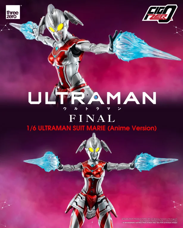Ultraman - FigZero - Suit Marie (Anime Version)