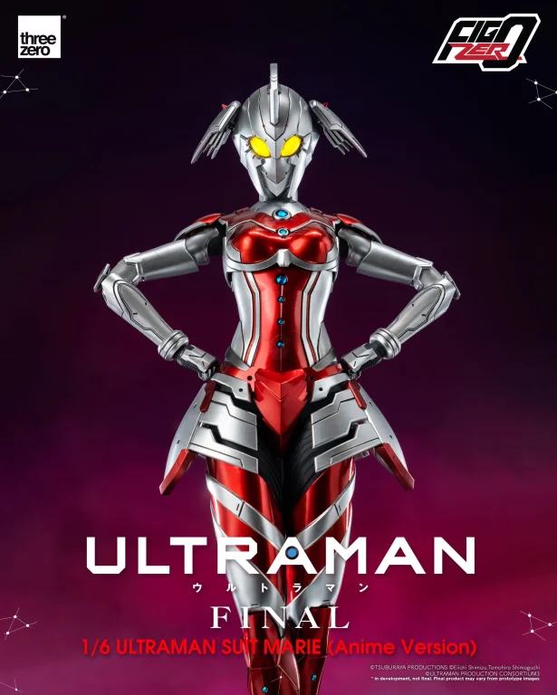 Ultraman - FigZero - Suit Marie (Anime Version)