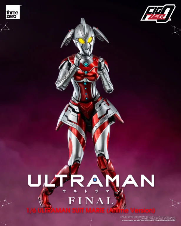 Ultraman - FigZero - Suit Marie (Anime Version)