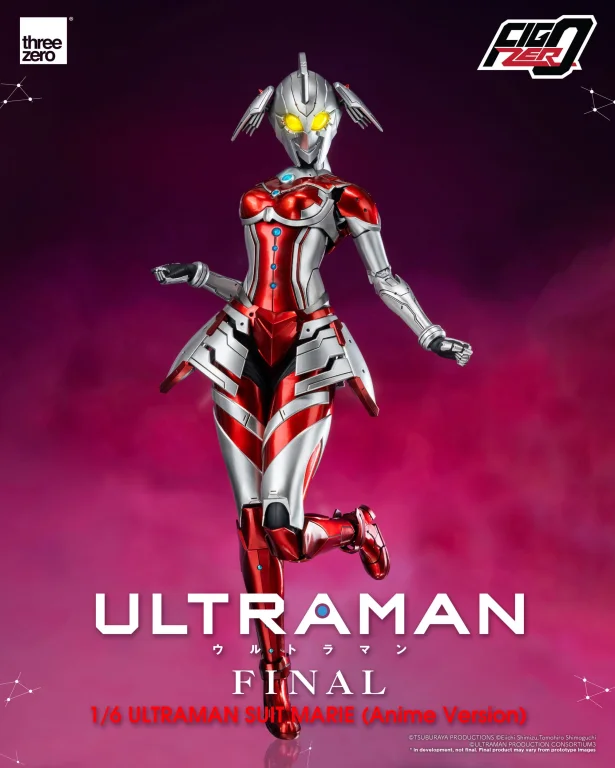 Ultraman - FigZero - Suit Marie (Anime Version)