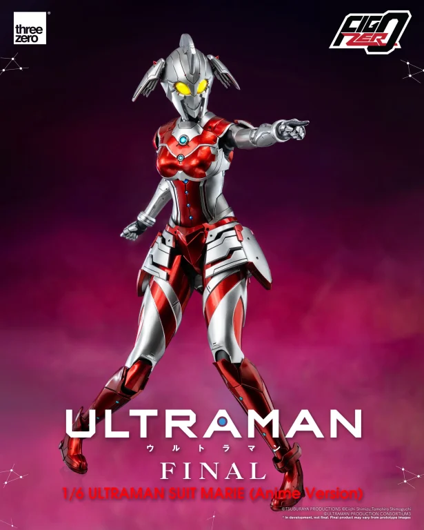 Ultraman - FigZero - Suit Marie (Anime Version)