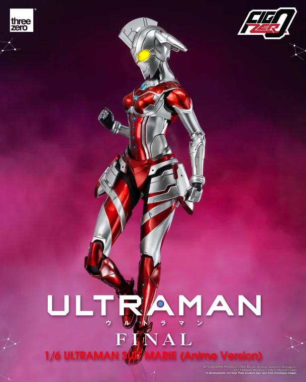 Ultraman - FigZero - Suit Marie (Anime Version)