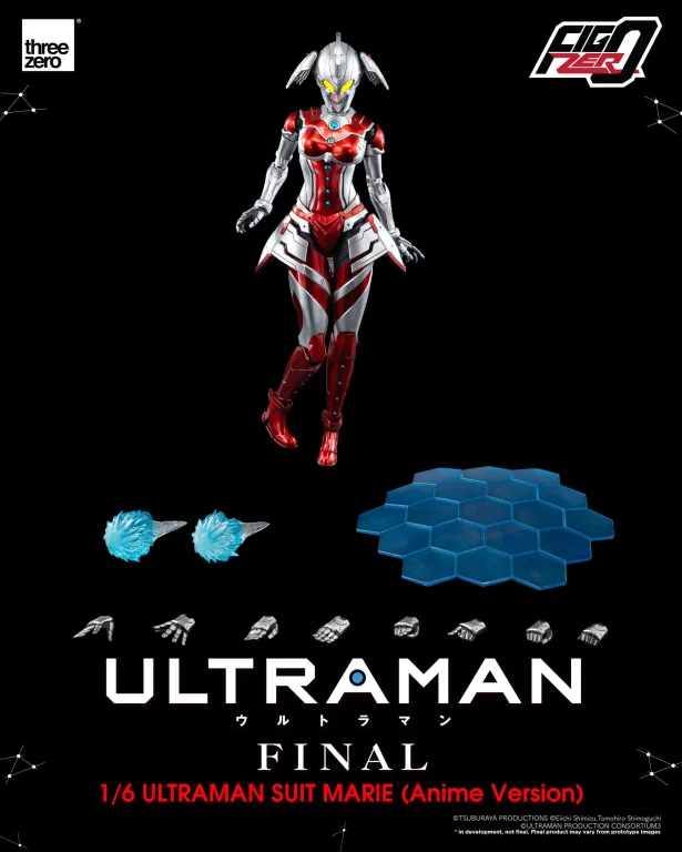 Ultraman - FigZero - Suit Marie (Anime Version)