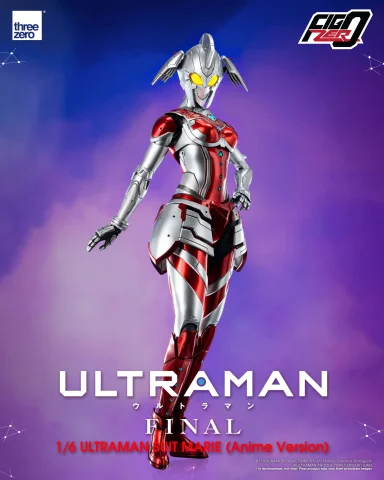Produktbild zu Ultraman - FigZero - Suit Marie (Anime Version)