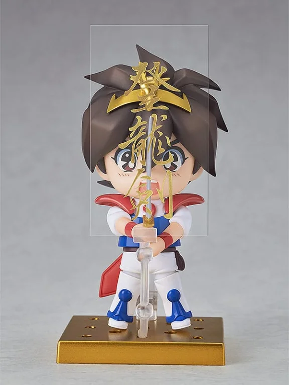 Mashin Hero Wataru - Nendoroid - Wataru Ikusabe