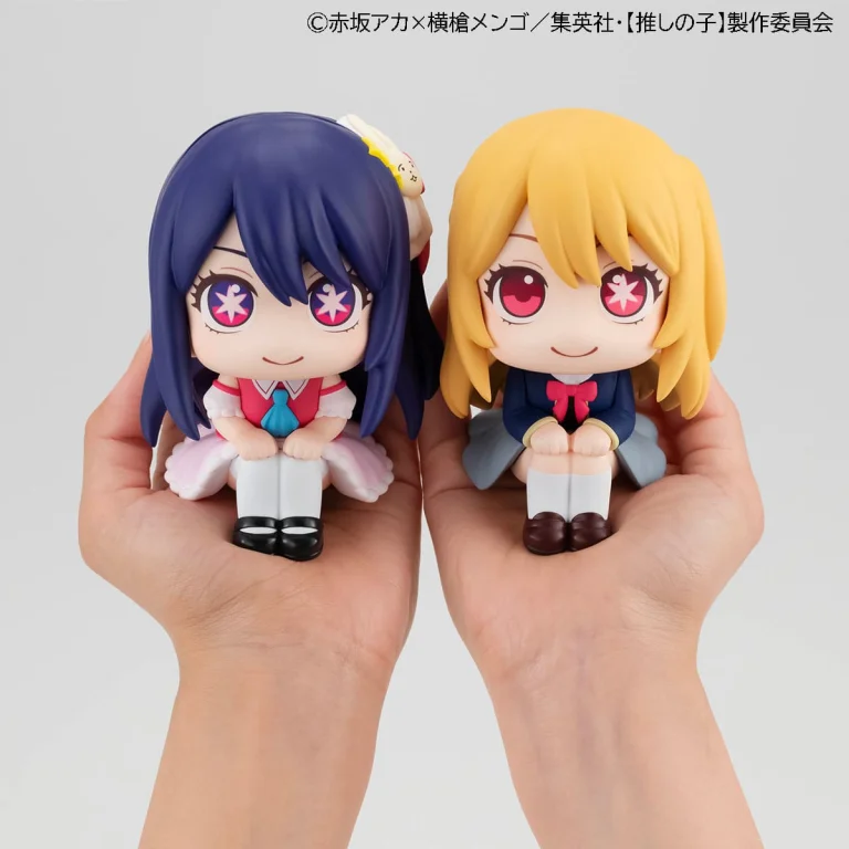 Oshi no Ko - Look Up Series - Ai Hoshino & Ruby Hoshino (Limited ver.)