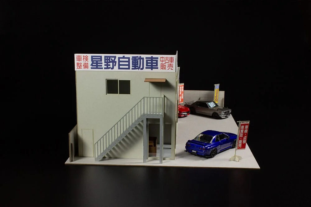 Real Stage - Paper Model Kit - Auto Garage (Famours Cars Specialty Shop)
