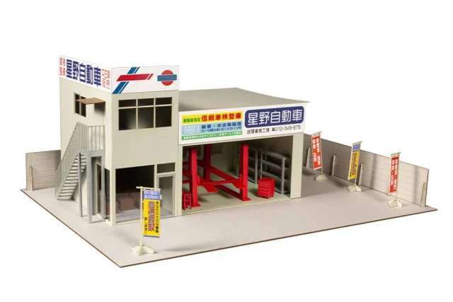 Produktbild zu Real Stage - Paper Model Kit - Auto Garage (Famours Cars Specialty Shop)