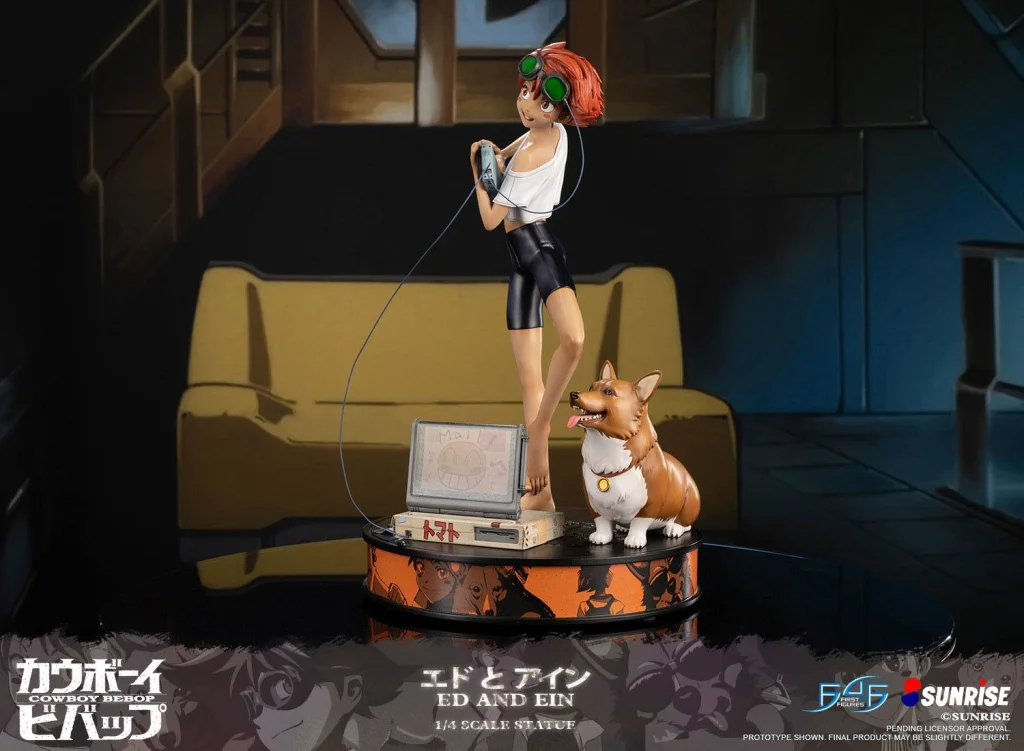Cowboy Bebop - Non-Scale Figure - Ed & Ein