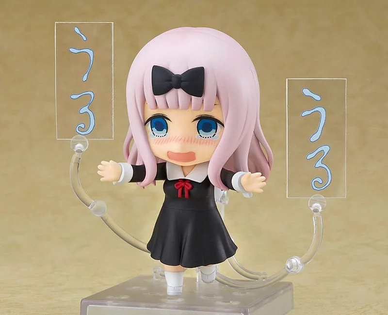 Kaguya-sama: Love Is War - Nendoroid - Chika Fujiwara