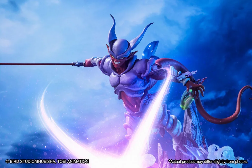 Dragon Ball - FiguartsZERO - Janenba (Extra Battle)