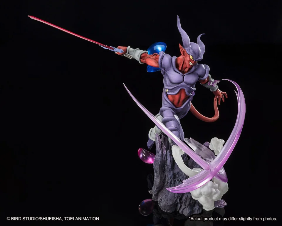 Dragon Ball - FiguartsZERO - Janenba (Extra Battle)