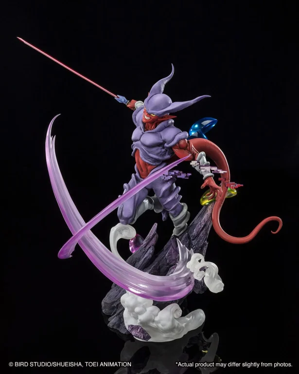 Dragon Ball - FiguartsZERO - Janenba (Extra Battle)