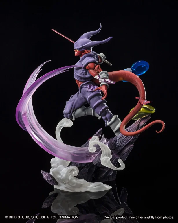 Dragon Ball - FiguartsZERO - Janenba (Extra Battle)
