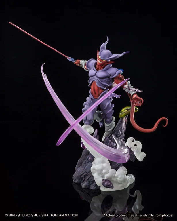 Dragon Ball - FiguartsZERO - Janenba (Extra Battle)