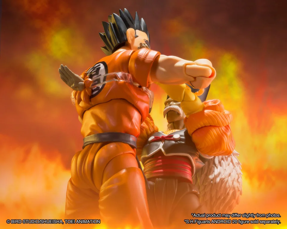 Dragon Ball - S.H.Figuarts - Yamcha