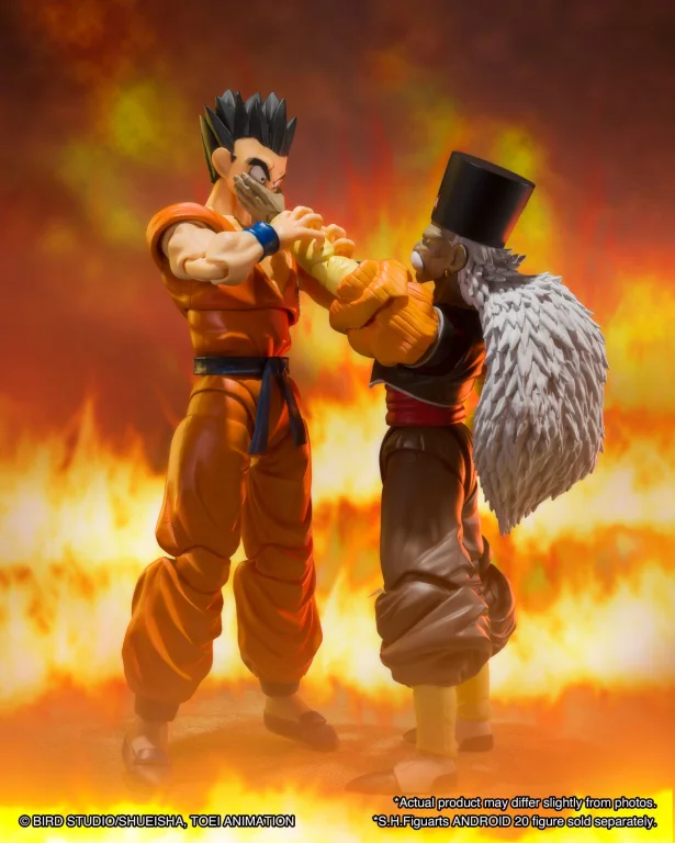 Dragon Ball - S.H.Figuarts - Yamcha