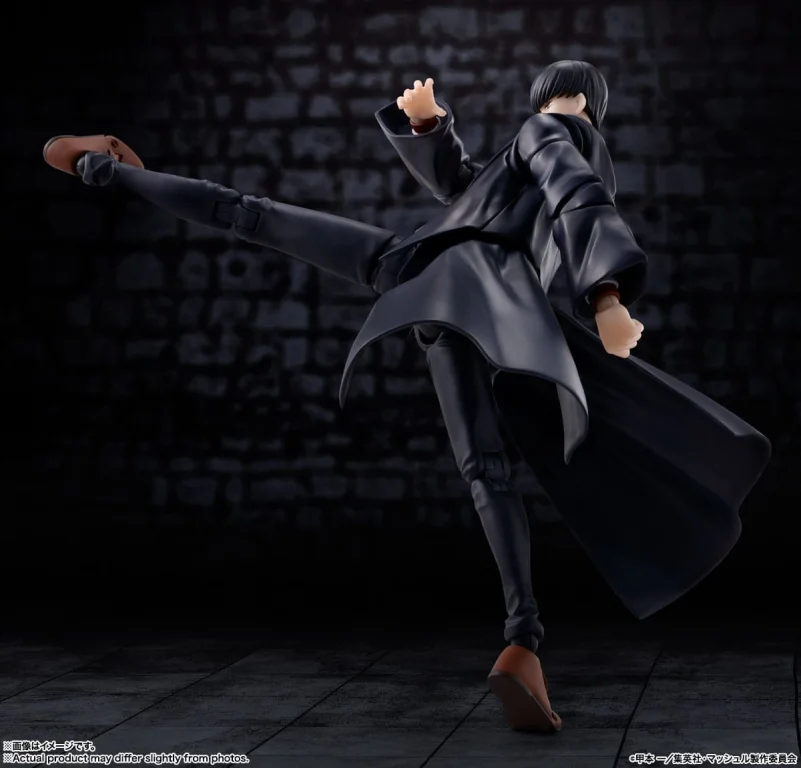 Mashle - S.H.Figuarts - Mash Burnedead