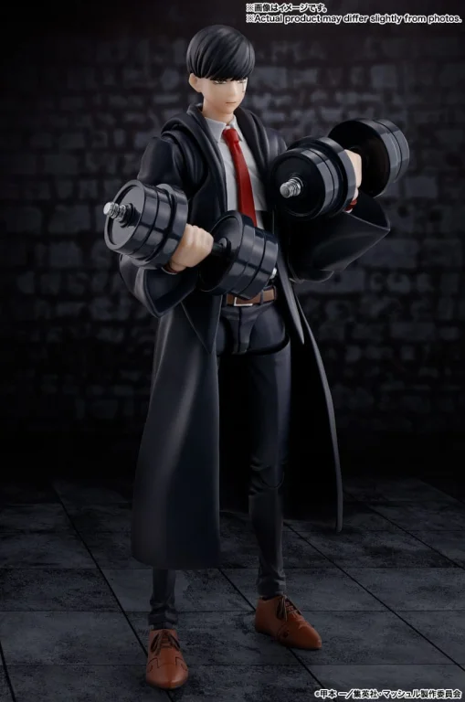 Mashle - S.H.Figuarts - Mash Burnedead