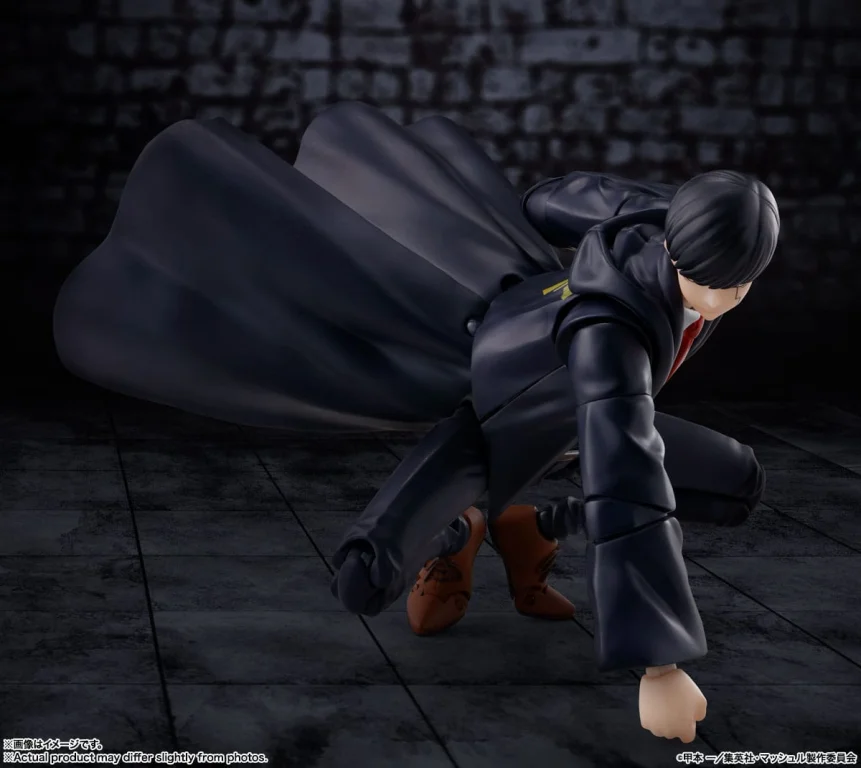 Mashle - S.H.Figuarts - Mash Burnedead