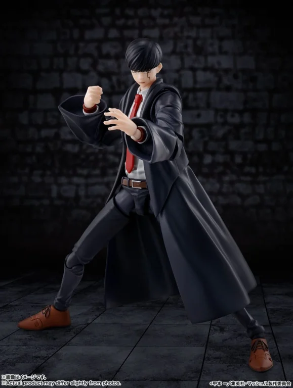 Mashle - S.H.Figuarts - Mash Burnedead