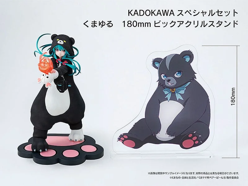 Kuma Kuma Kuma Bear - KDcolle - Yuna (Special Set)
