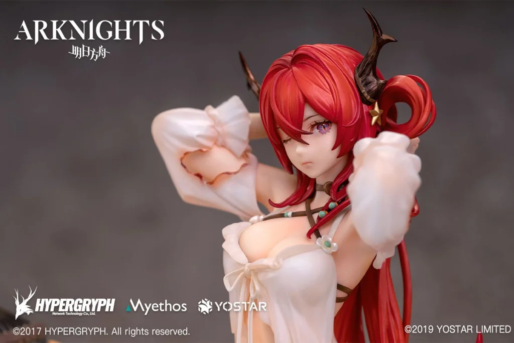 Arknights - Scale Figure - Surtr (Colorful Wonderland CW03 VER.)