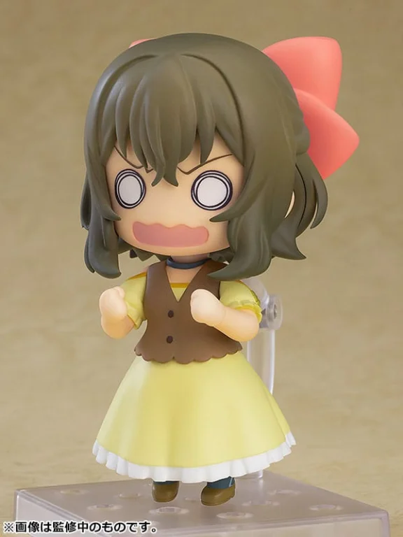 Kuma Kuma Kuma Bear - Nendoroid - Fina