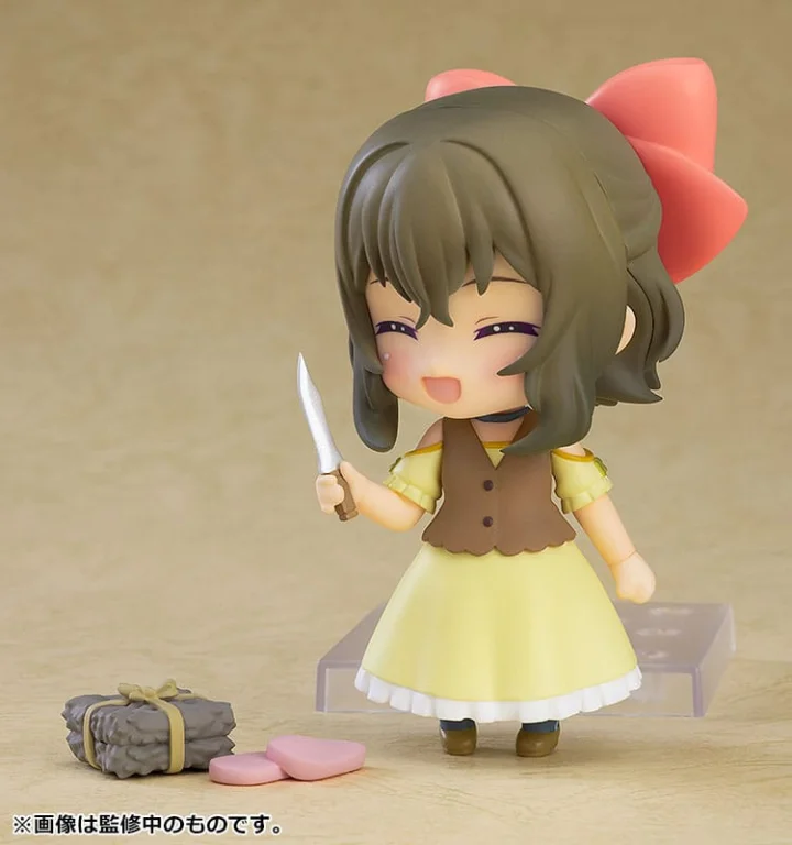 Kuma Kuma Kuma Bear - Nendoroid - Fina
