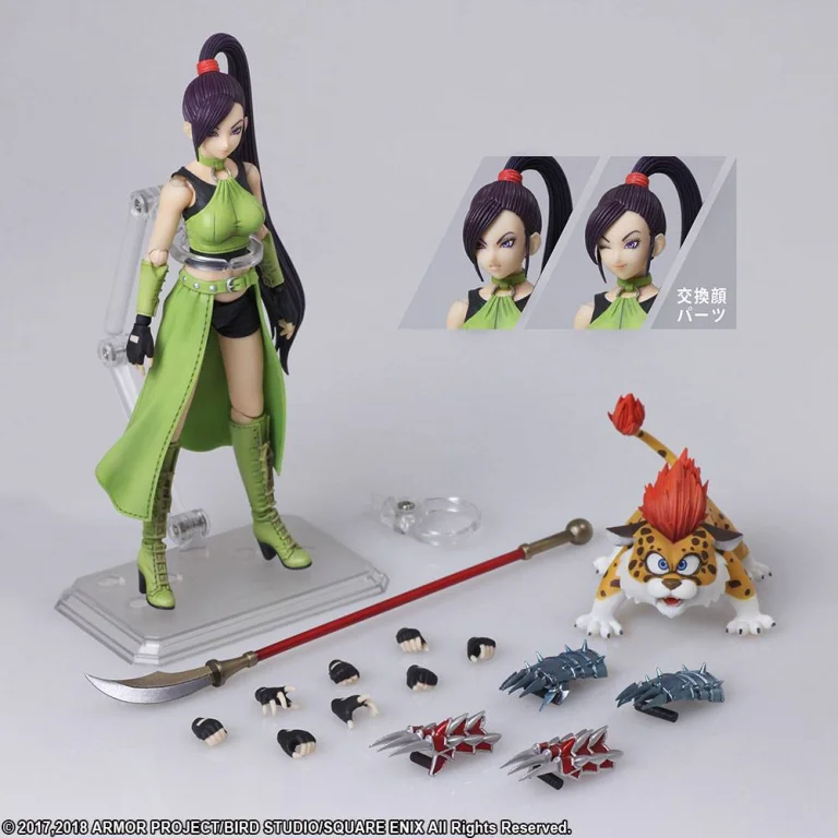 Dragon Quest XI - Bring Arts - Jade