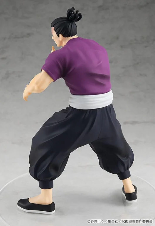 Jujutsu Kaisen - POP UP PARADE - Aoi Tōdō