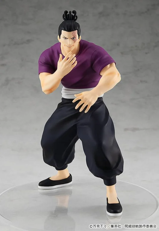 Jujutsu Kaisen - POP UP PARADE - Aoi Tōdō
